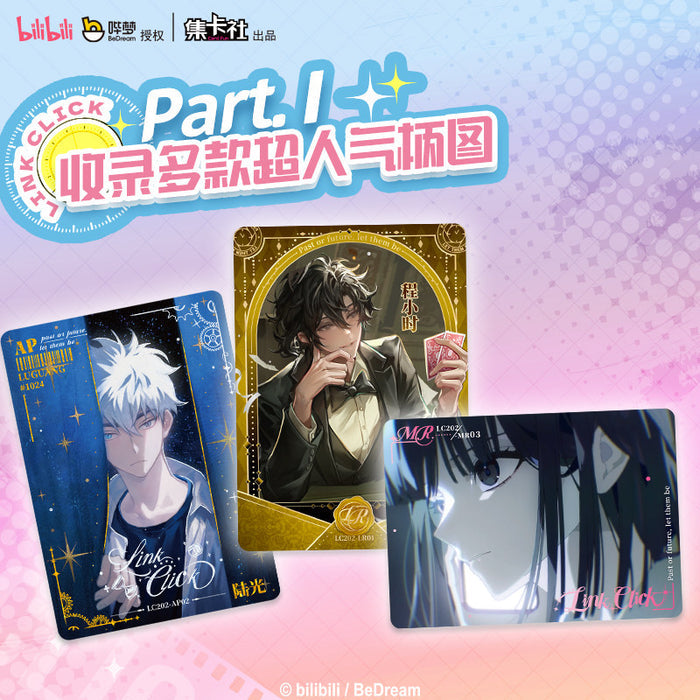 Link Click JKS QCSG Small Cards