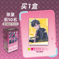Link Click JKS WLSG Collectible Cards(new)