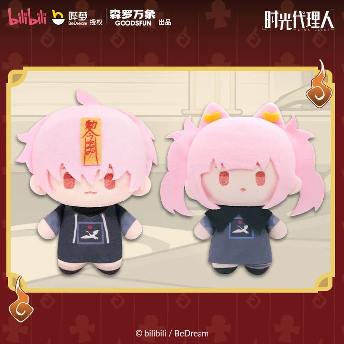 Link Click SLWX GYSG 13CM Plush Doll