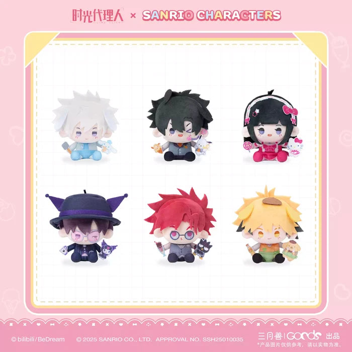 Link Click SYS Sanrio Merch