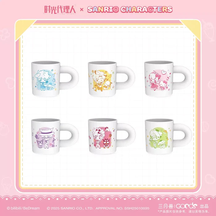 Link Click SYS Sanrio Merch