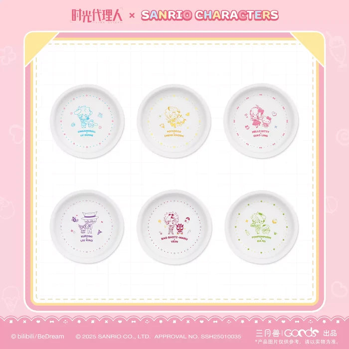 Link Click SYS Sanrio Merch