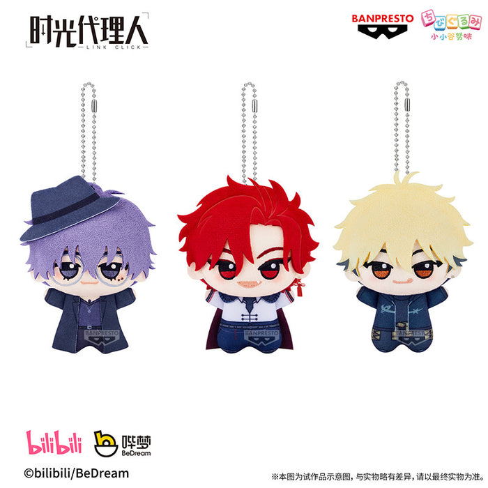 Link Click WanDai XXGNM Plush Pendant