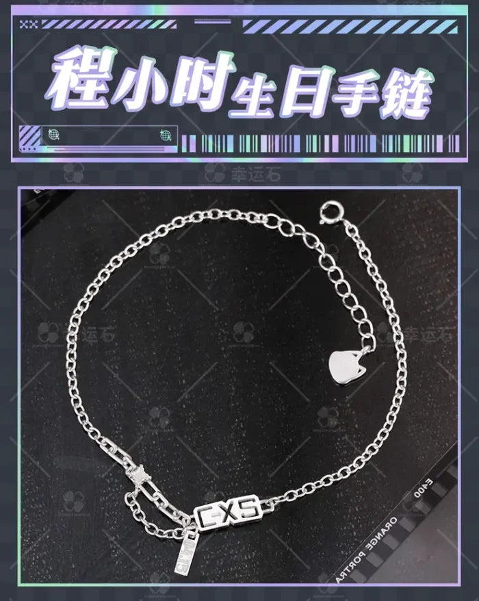 Link Click XYS CXS 2025 Birthday Bracelet