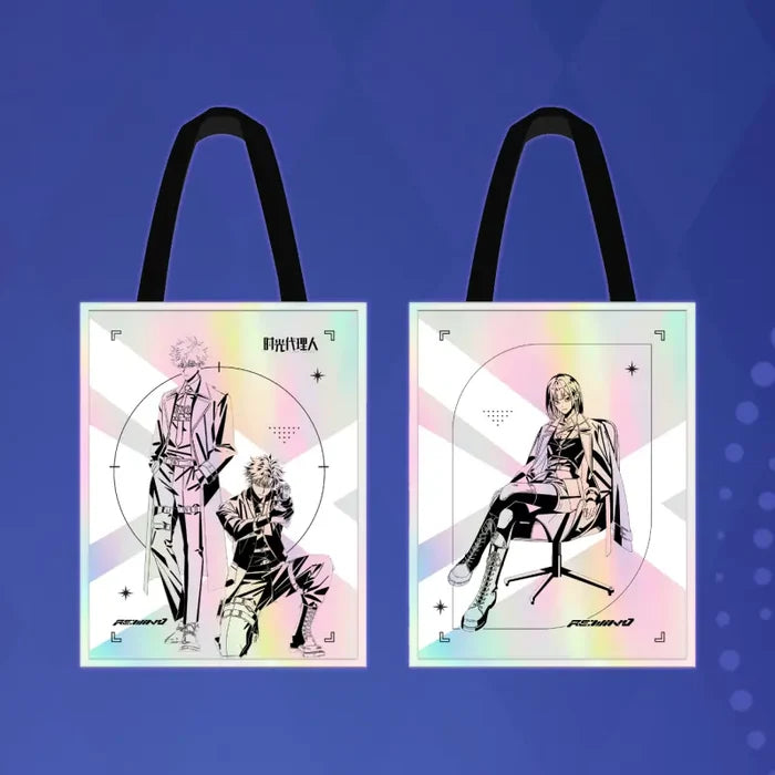Link Click XYS WIND Laser Handbag