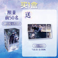 Little Mushroom JKS YHZS Collectible Cards