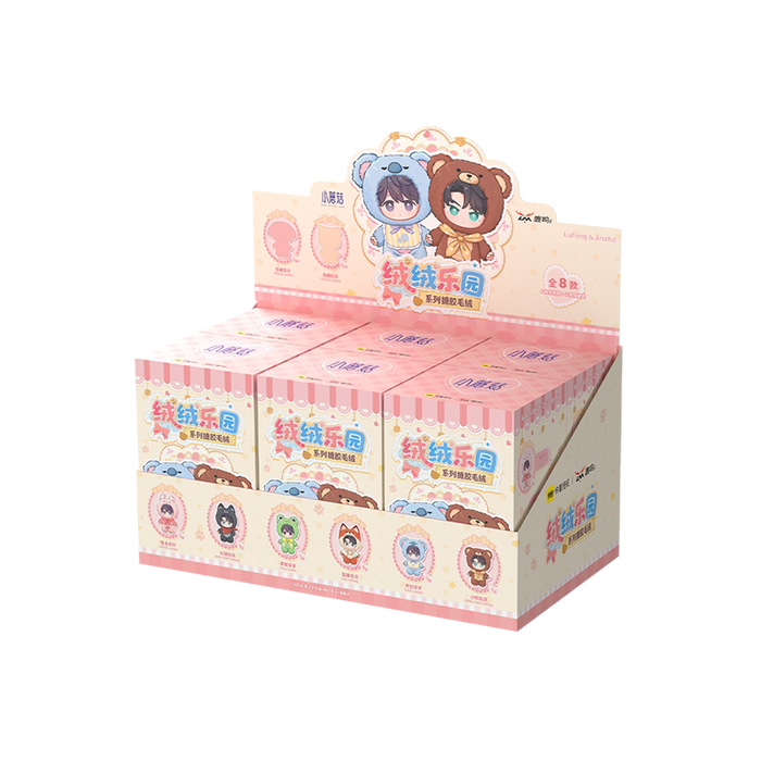 Little Mushroom Kuai Kan RRLY PVC Plush Doll