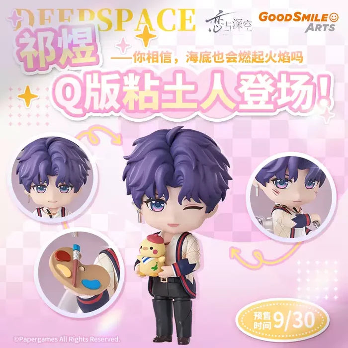 Love and DeepSpace DZSX QY GSC Clay Figures