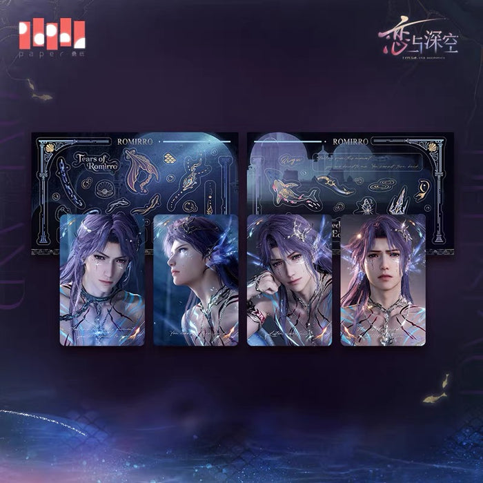 LMLYHS / Small card set / /