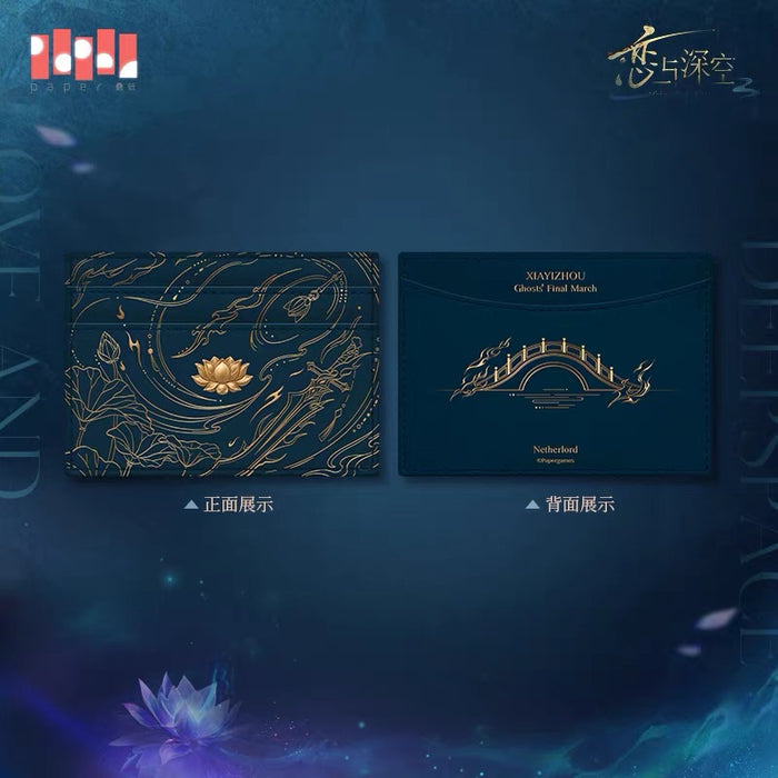 MLZZ / Card bag / /