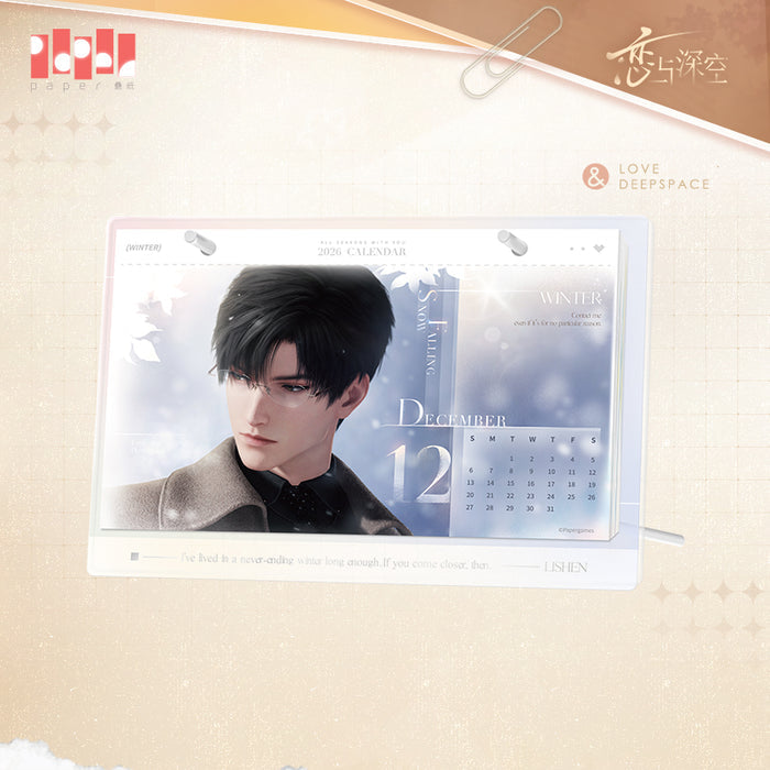 Desk calendar / LS