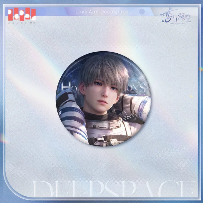 ZXYN / Badge / SXH