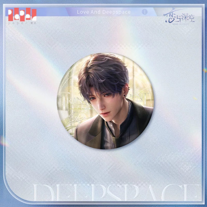 ZXYN / Badge / QY