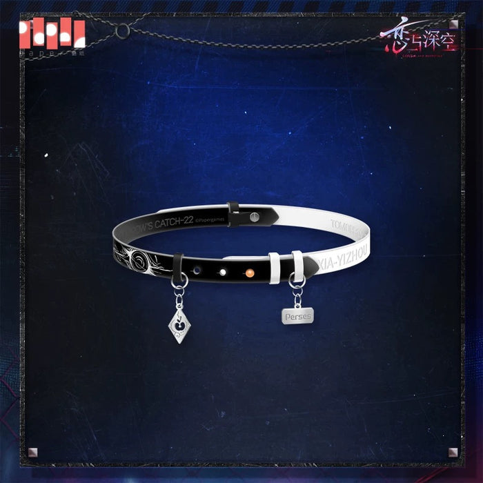 Love and Deepspace DZXY MRWCKT Merch