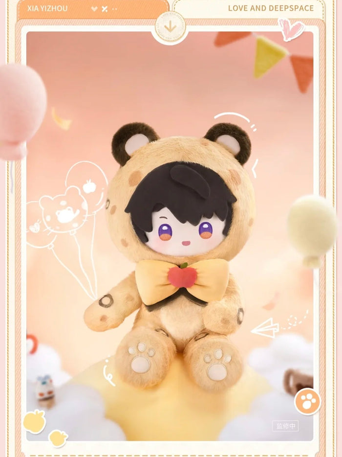 Love and Deepspace DZXY RRPD 40CM Plush Doll