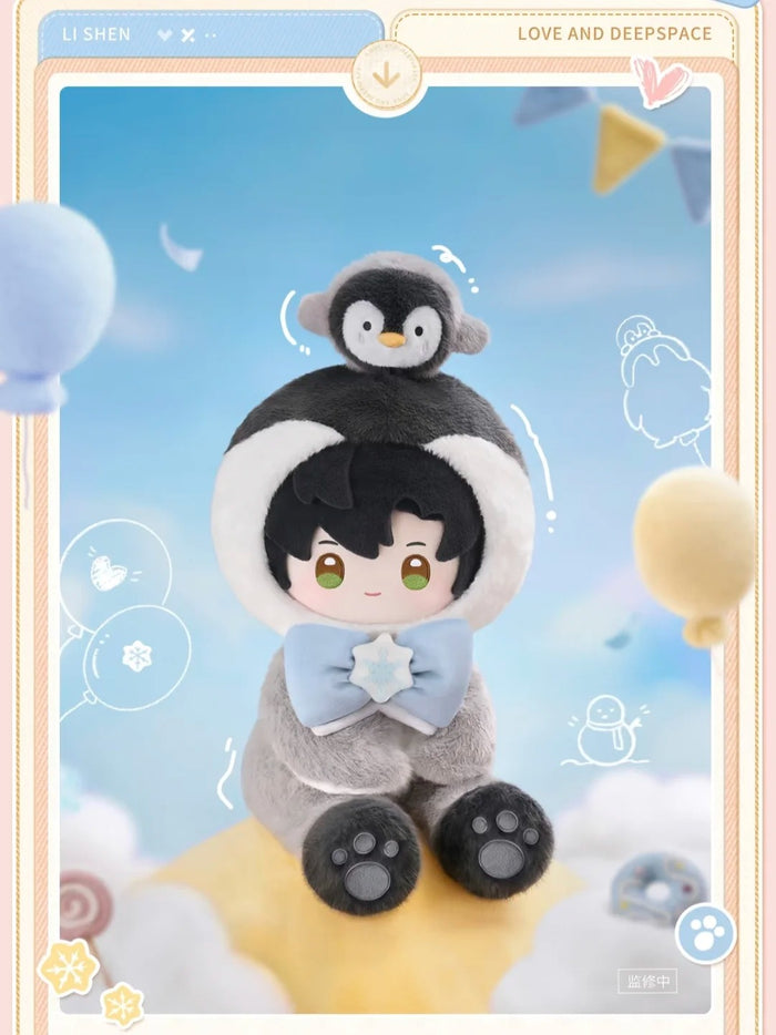 Love and Deepspace DZXY RRPD 40CM Plush Doll