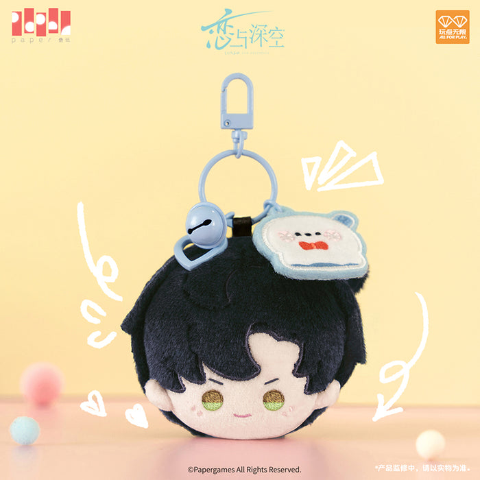 Plush pendants / LS