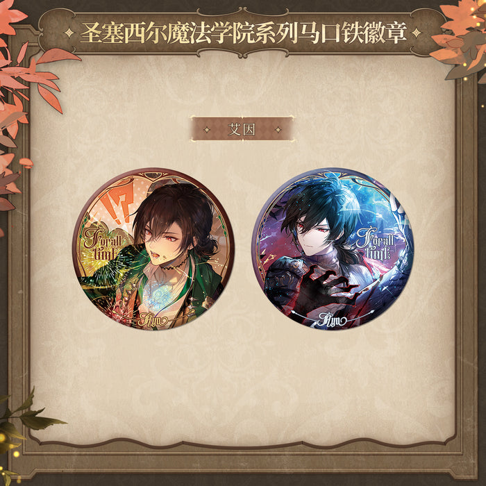 Lovebrush Chronicles St. Cecil's School of Magic Series Merch