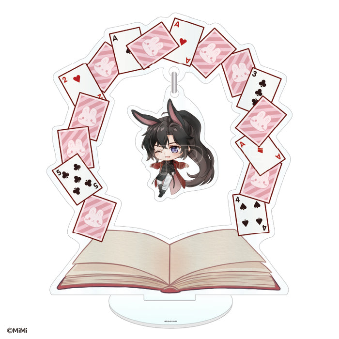 MDZS amie Merch