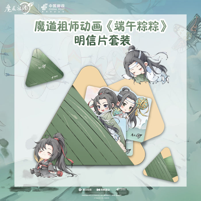 MDZS China Post DWZZ Postcard Set