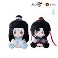 MDZS CME NTT Sitting Pendant Doll