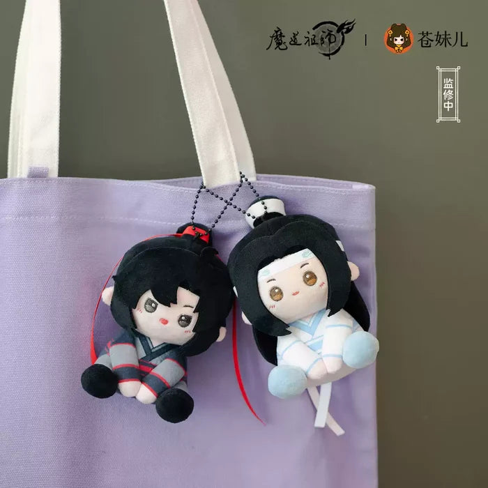 MDZS CME NTT Sitting Pendant Doll