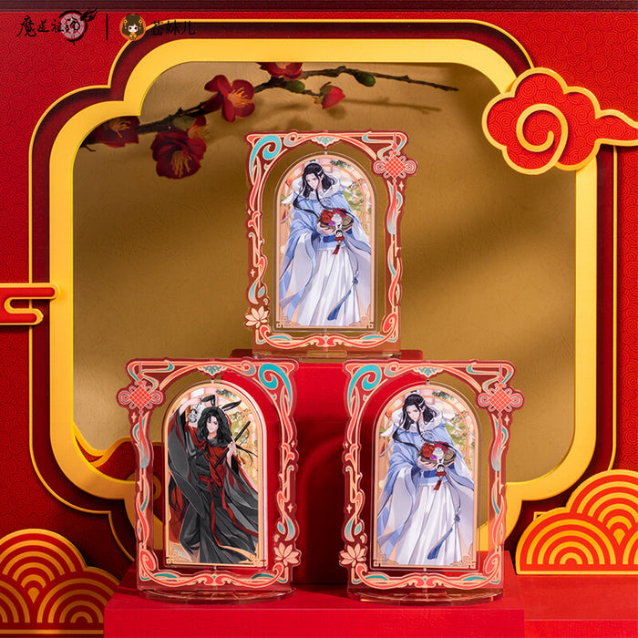 MDZS CME Rabbit New Year MYKL