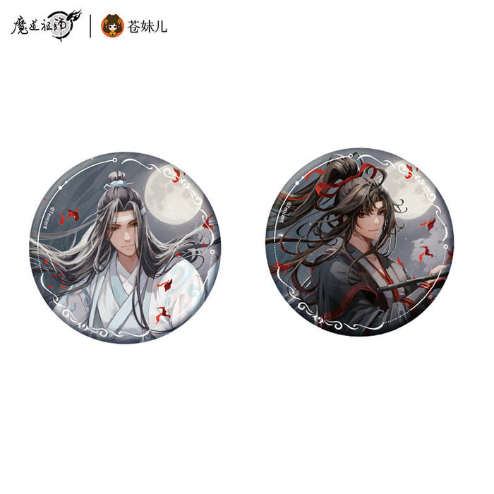 MDZS CME YSQC Series Merch
