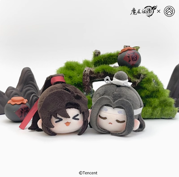 MDZS Inori DTT Series Merch