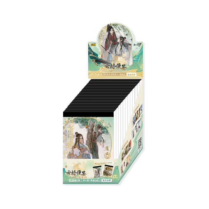 MDZS KaYou 1st Round Note Pad