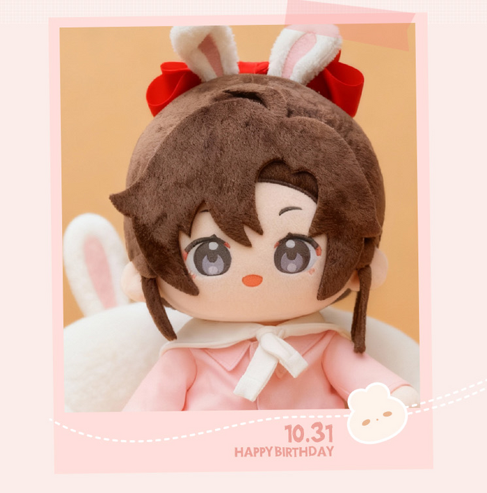 MDZS KAZE WWX Birthday Plush Doll