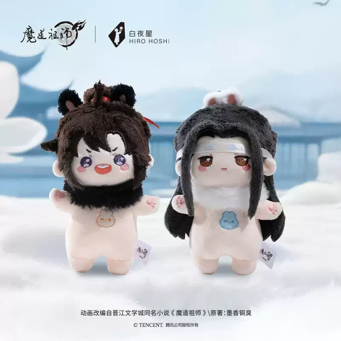 MDZS KAZE YSST HH Plush Pendants