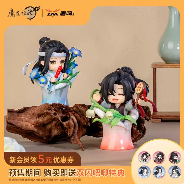 MDZS LMSJ CYHY Blind Box Figures