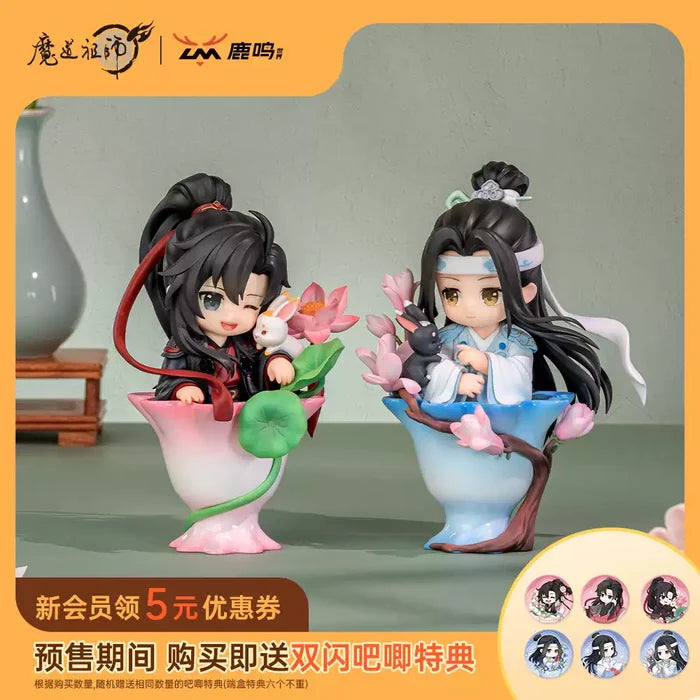 MDZS LMSJ CYHY Blind Box Figures
