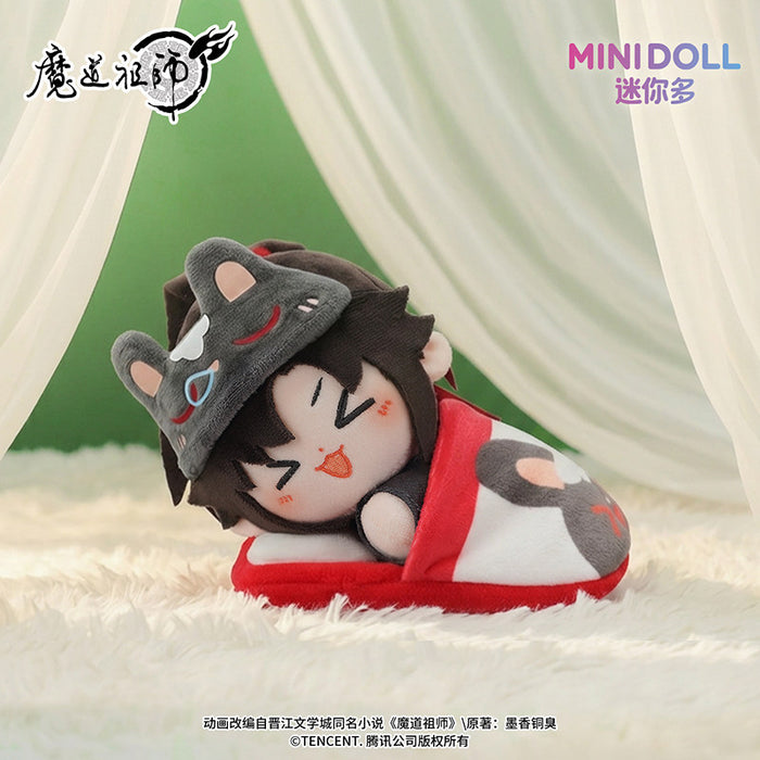 MDZS MiniDoll YSYM Plush Pendant