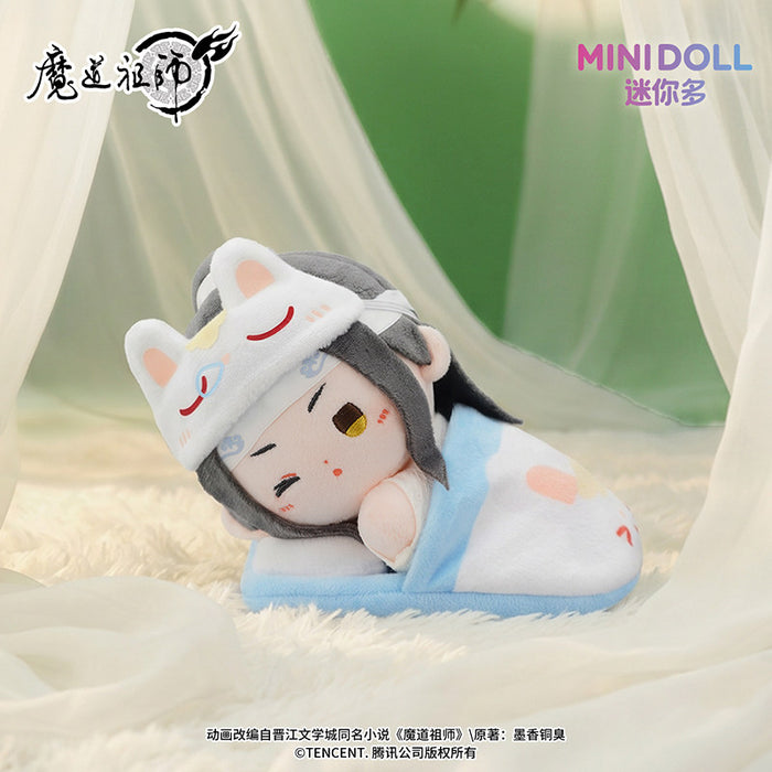 MDZS MiniDoll YSYM Plush Pendant