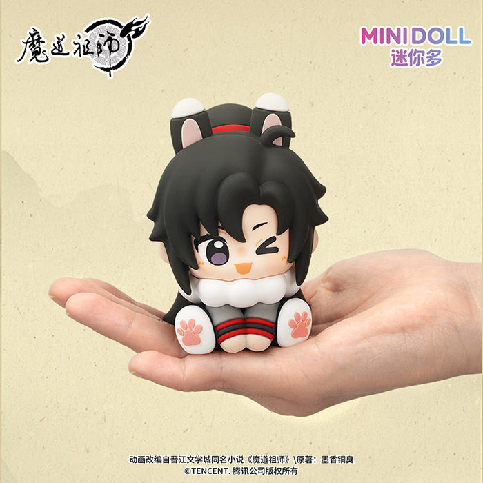 MDZS Minidoll YSYM Series Blind Boxes