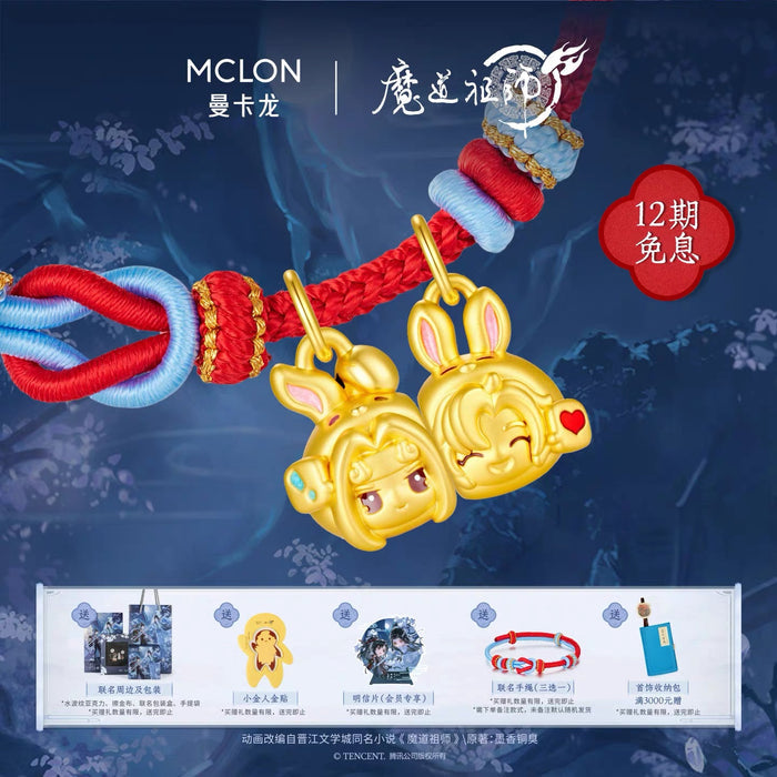 MDZS MKLON Collaboration Jewelry