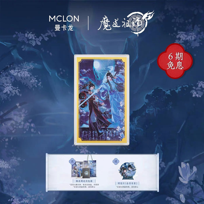 MDZS MKLON Collaboration Jewelry