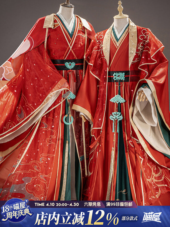 MDZS MWXP HYHF Cosplay Clothes(Deposit)