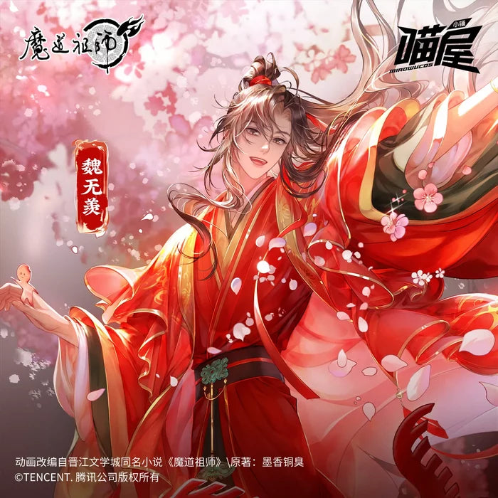 MDZS MWXP HYHF Cosplay Clothes(Deposit)