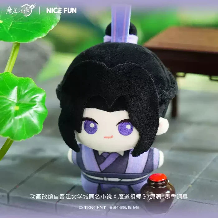MDZS NICE FUN JC 40CM Doll