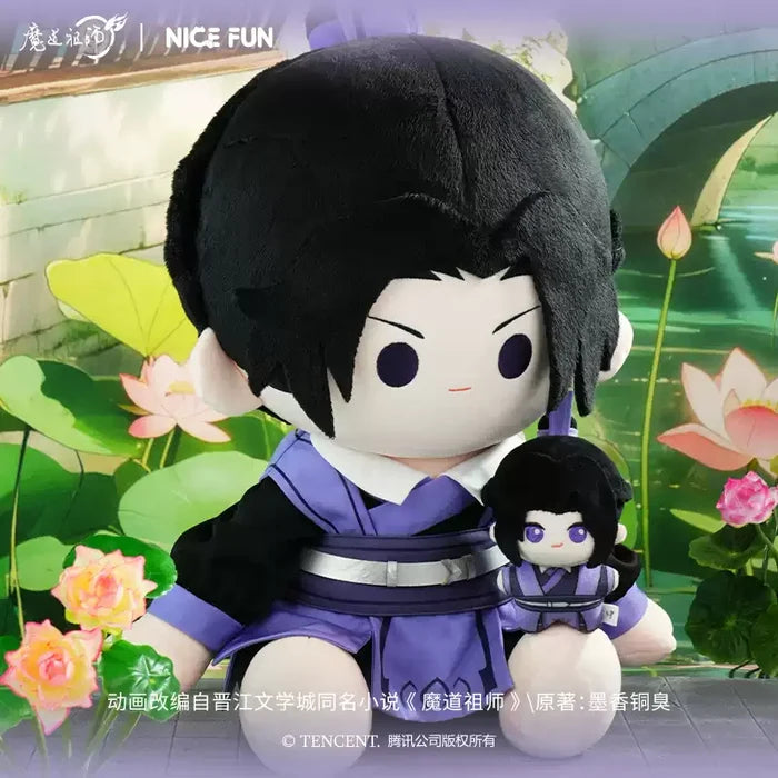 MDZS NICE FUN JC 40CM Doll