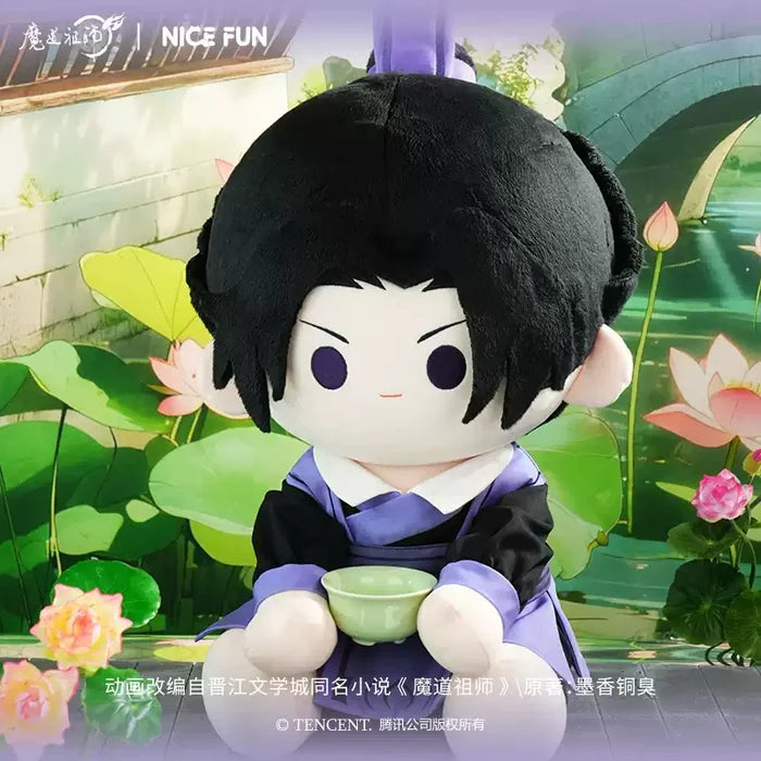 MDZS NICE FUN JC 40CM Doll