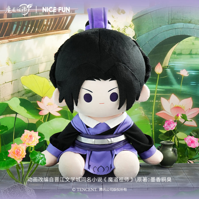 MDZS NICE FUN JC 40CM Doll
