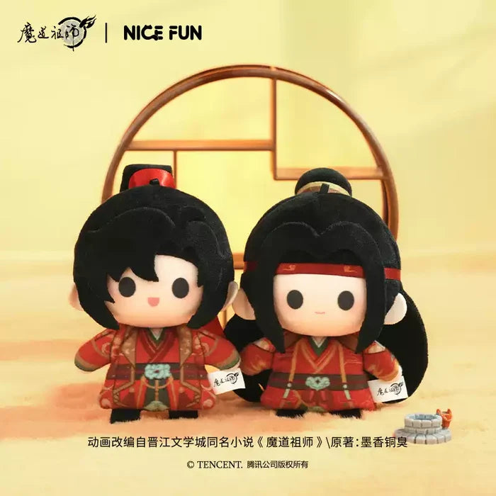 MDZS NICEFUN FUN XD Blind Boxes