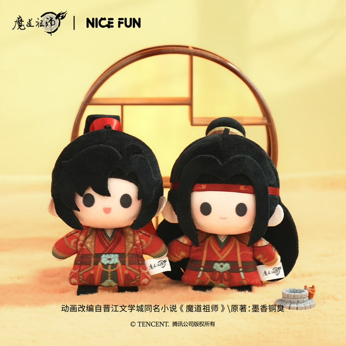 MDZS NICEFUN FUN XD Blind Boxes