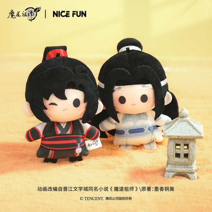 MDZS NICEFUN FUN XD Blind Boxes