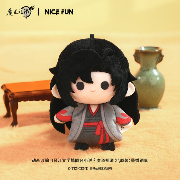 MDZS NICEFUN FUN XD Blind Boxes