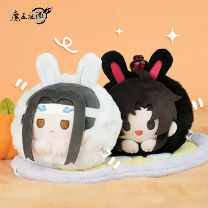 MDZS NiceFun TTT  Plush Pendants